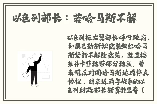 51大豆行情网仙踪林